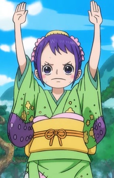 Otama