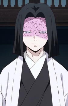 Ubuyashiki Kagaya