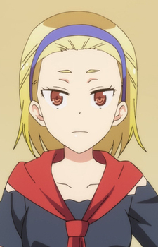Amada Chiyoko
