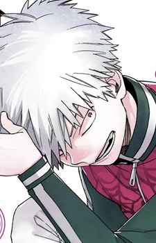 Tademaru Shiki