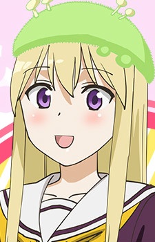 Shishio Miyubi
