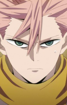Narihisago Akihito