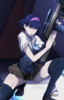 Touka Akira