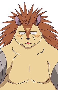 Majiro Haritoge