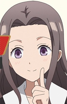 Kino Karen