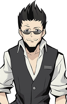 Hanekoma Sanae