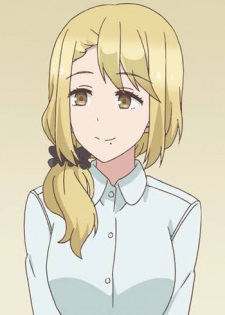Katagiri Tsugumi