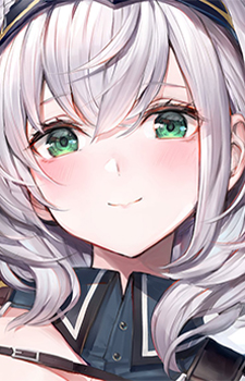 Shirogane Noel
