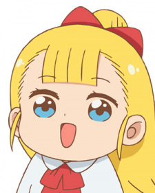 Mujina Najimu