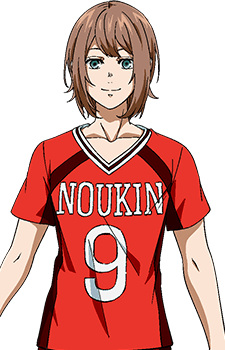 Hitomi Yuuki