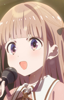 Koizumi Uta