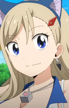 Bluegarden Rebecca
