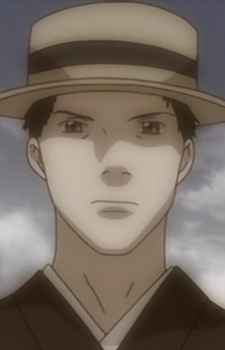 Yakushiji Masamoto