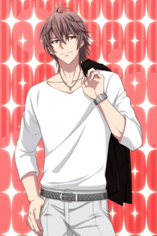 Midou Torao