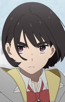 Aioi Aoi