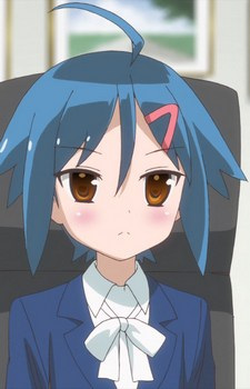 Konno Aoi