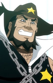 Hard Bull