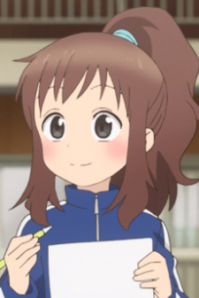 Takagawa Sumire