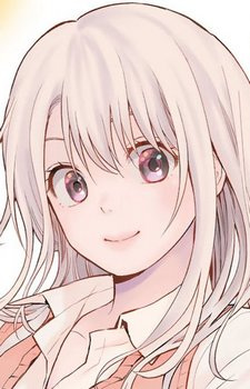 Kawai Mona