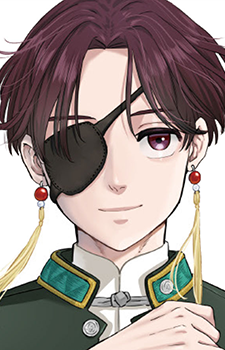 Suou Hayato