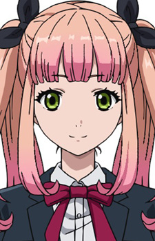 Mizuse Maria
