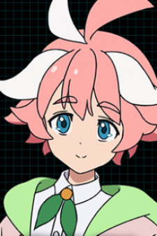 Mitsutagawa Itsuki
