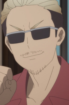 Umino Youhei