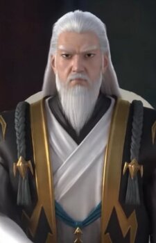 He Yuan