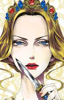 Margaret