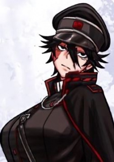 Umitsuki Miyo