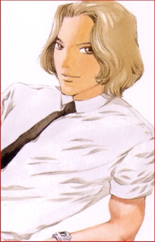 Torigai Mamoru