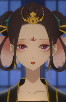 Ryuu Jusetsu