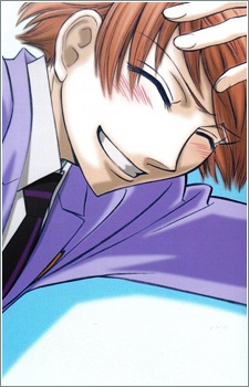 Hitachiin Hikaru
