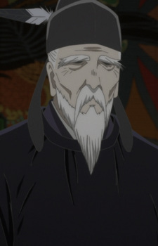 Setsu Gyoei
