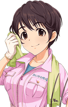 Oikawa Shizuku