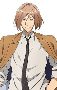 Arimura Rindo