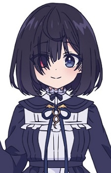 Shiina Tsumugi