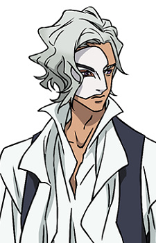 Phantom
