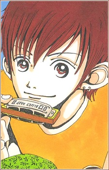 Yamaguchi Tsutomu