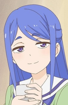 Aozono Ao