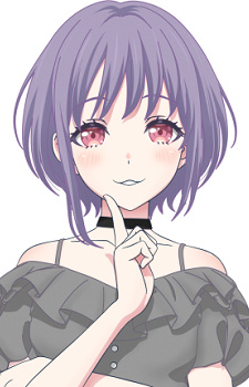 Yuutenji Nyamu