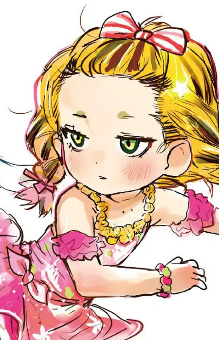 Kitora Kanna