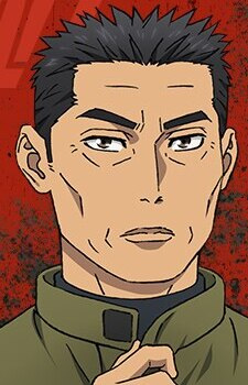 Ishigami Fuujin