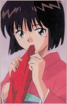 Sanjou Tsubame