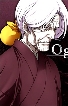 Iga Ogen