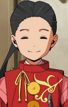 Houjou Kunitoki