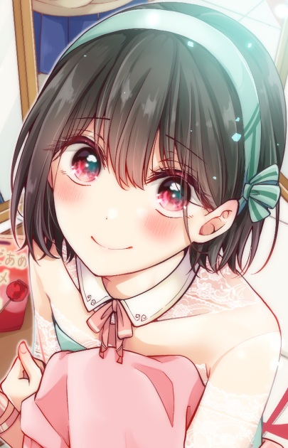 Hiura Mihate