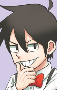 Kaneo Motsuo