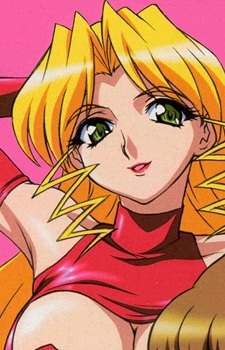 Momozono Mei