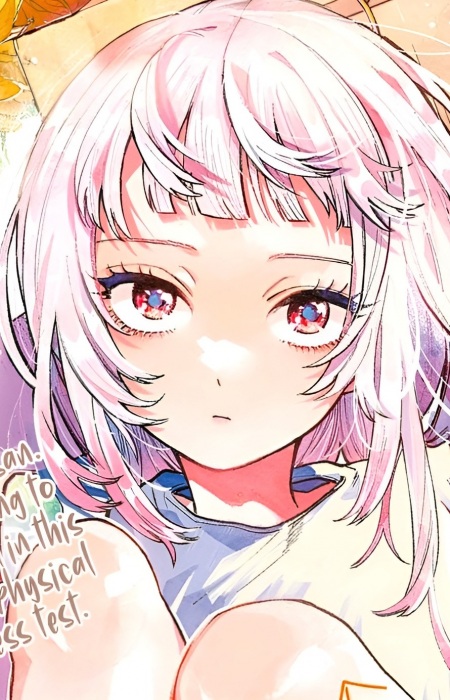 Momose Akira